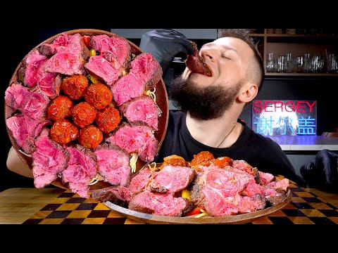 Видео: МЕГА МЯСНЫЕ СПАГЕТТИ С ТЕФТЕЛЯМИ И ГОВЯДИНОЙ, ASMR MUKBANG, АСМР МУКБАНГ, 먹방, 大食い, たべる, 谢尔盖