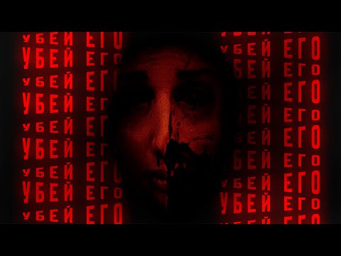 Видео: ХОРРОР, КОТОРЫЙ  ЦЕПЛЯЕТ ИСТОРИЕЙ | Ignited Entry