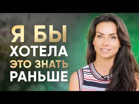 Видео: 10 ВАЖНЫХ уроков о ДЕНЬГАХ
