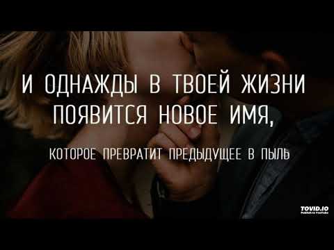 Видео: Jandro - Плыли мы