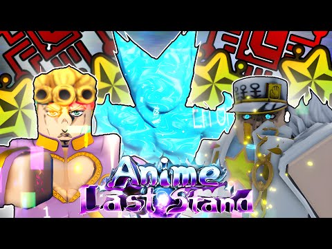 Видео: Вам *НУЖНЫ* эти экстремально усиленные отряды в аниме «Последний рубеж»