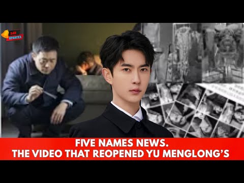 Видео: Новости пяти имён. Один секрет. Нерассказанная история последних дней Юй Мэнлуна