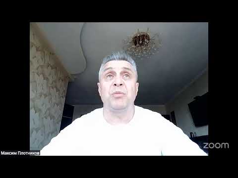 Видео: Максим Плотников - "Целостность в Духе Святом"