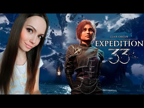 Видео: 2 СЕРИЯ Clair Obscur: Expedition 33  с пошаговой боёвкой в мире тёмного фэнтези #2
