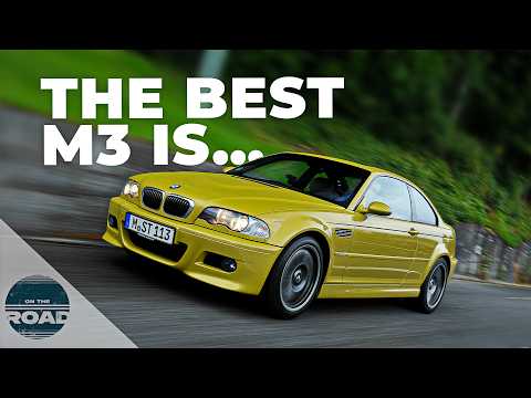 Видео: Мы составили рейтинг всех BMW M3 — от E30 до G80.