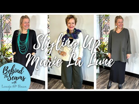 Видео: Styling Up Мари Ла Лун