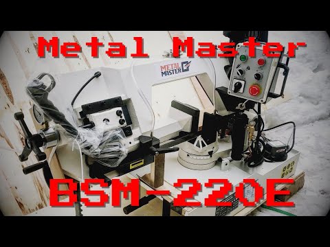 Видео: Ленточная пила MetalMater BSM 220E