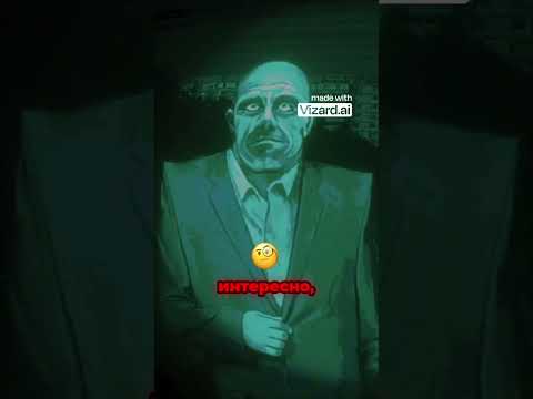 Видео: Повсюду хаос #НетЯНеЧеловек #Хоррор #Игры #Секта #Выживание #СтрашныеИгры #youtuber  #прохождение