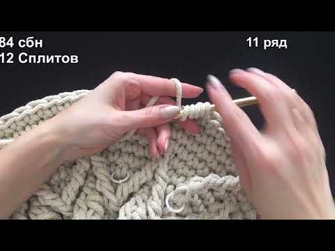 Видео: 11-й  ряд ковра "Лис"