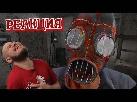 Видео: СТОИТ ЛИ СБЕГАТЬ ОТ МАНЬЯКА ? | РЕАКЦИЯ НА Valera Ghosther