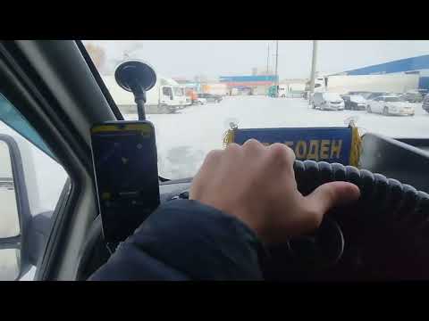 Видео: Начало ноября грустное , работой и не пахнет. Яндекс тариф грузовой. Новосибирск.