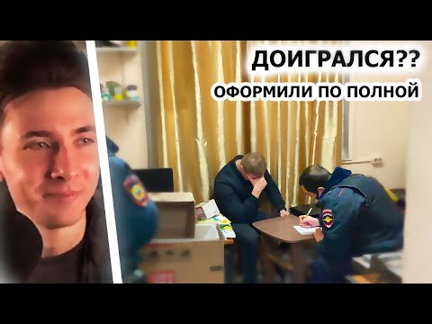 Видео: ХЕСУС СМОТРИТ ПРОСРОЧКУ: ОФОРМИЛИ ПО ПОЛНОЙ! / ЗАКРЫЛИ МАГАЗИН / БУХАЯ ПАРАШНИЦА НАГИБАЕТ...