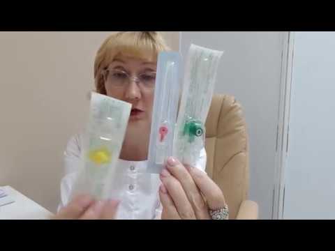 Видео: 004. Принцип постановки внутривенного  катетера