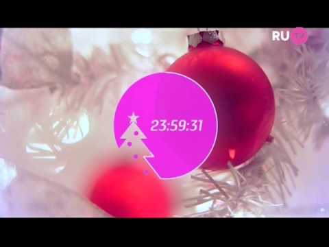 Видео: Новогодние часы и начало гимна РФ (RU.TV, 31.12.2015)