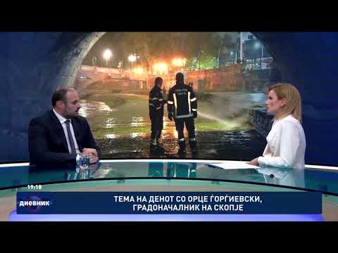 Видео: Тема на денот со Орце Ѓорѓиевски, градоначалник на Скопје