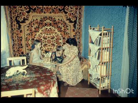 Видео: Ностальгия по СССР. Мебель и быт.😊