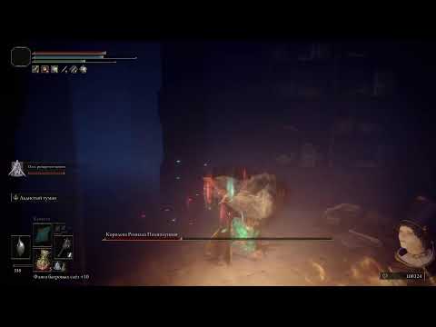 Видео: ELDEN RING Нагибаем всех, мощный магобилд