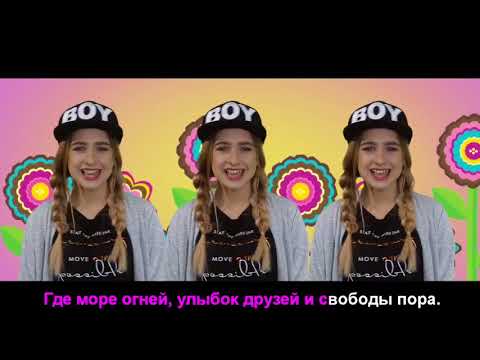 Видео: Зина Куприянович - Музыка дня (Караоке, 2017)