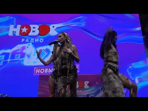 Видео: Apolona(Новое Радио Движ,Депо Три Вокзала,07.11.2025)