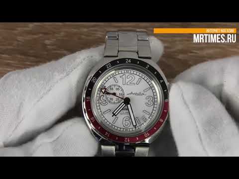Видео: Восток Амфибия Нептун 960761. Обзор часов от MrTimes.ru