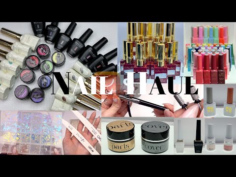 Видео: Sub Eng • 2NE1🌙 Nail Material ASMR Разбоксирование Hawl 21.ver | SHEIN | AilExpress | Self Nail