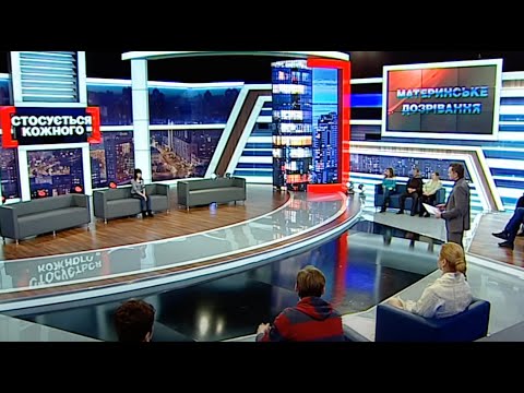 Видео: МАЛОЛІТНЯ ЗОЗУЛЯ ЧИ ПРИСКІПЛИВЕ СТАВЛЕННЯ СОЦІАЛЬНИХ СЛУЖБ | НАЙКРАЩІ ТВ-ШОУ #стосуєтьсякожного