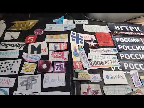 Видео: Приключения Мировых Телеканалов в Останкино 10/4