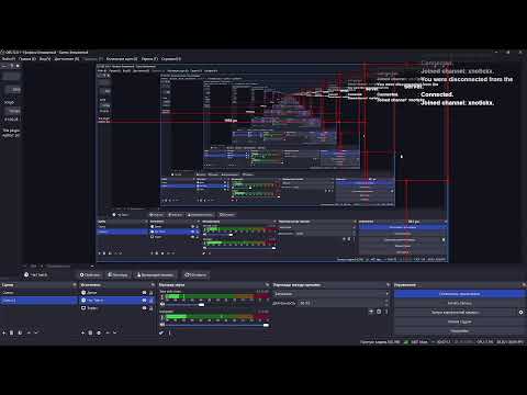Видео: общение и игры