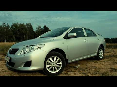 Видео: Обзор TOYOTA COROLLA 2007. 10 лет как новая
