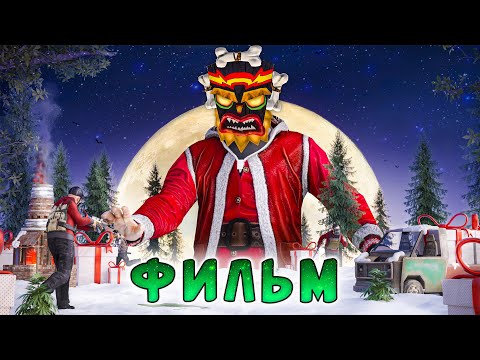 Видео: RUST -  ПОРАБОЛА - ПОХИТИТЕЛЬ РОЖДЕСТВА В РАСТ. 100 ДНЕЙ ВЫЖИВАНИЯ НА ВЕРШИНЕ ГОРЫ