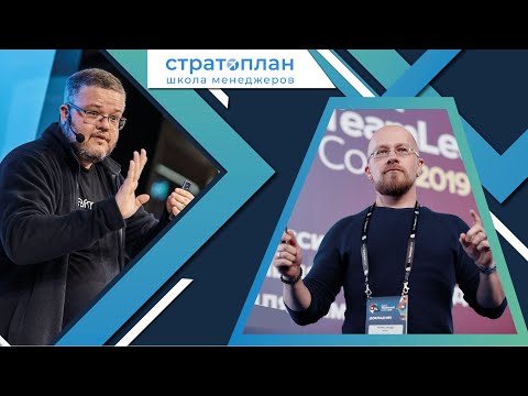 Видео: Как работать из дома (запись прямого эфира)