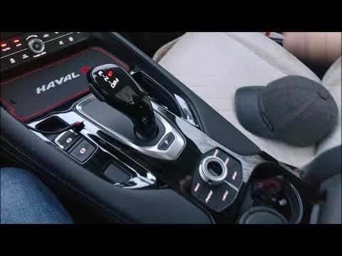 Видео: HAVAL F7   Как это работает?! (адаптивный круиз, шайба, климат система, джойстик КПП)