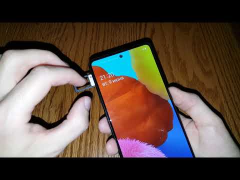 Видео: Samsung Galaxy A51 сброс настроек графический ключ пароль зависает тормозит висит Hard reset A51