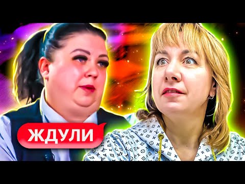 Видео: ЖДУЛИ ► К заключенным тянет, как магнит ► 2 СЕЗОН ► 1 ВЫПУСК