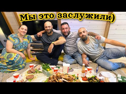 Видео: ВЛОГ. Что ТВОРИЛОСЬ ЗА КАДРОМ. Мы ВЫСТРАДАЛИ эти ШАШЛЫКИ)