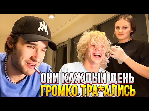 Видео: КОРЕШ ЗАЛЕТЕЛ НА СТРИМ К ПАРАДЕЕВИЧУ И КАЕЧКЕ | КАЯ КРИНЖУЕТ С КОРЕША