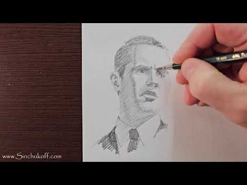 Видео: Как рисовать объем карандашом как научиться рисовать