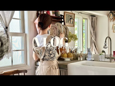 Видео: Weekend VLOG | Что я ел в выходные | Ведение домашнего хозяйства и уборка | Садоводство
