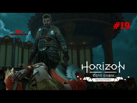 Видео: Спасительница Меридиана и полуголого мужика ✶ Horizon Zero Dawn™ Remastered #19
