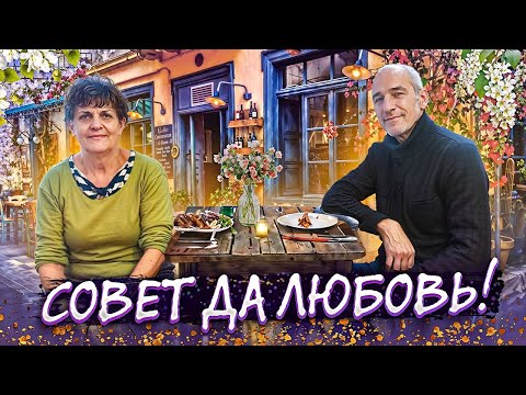 Видео: АНДРЮХА НАШЕЛ СЕБЕ ЖЕНЩИНУ / СХОДИЛ К НИМ В ГОСТИ!!!!!
