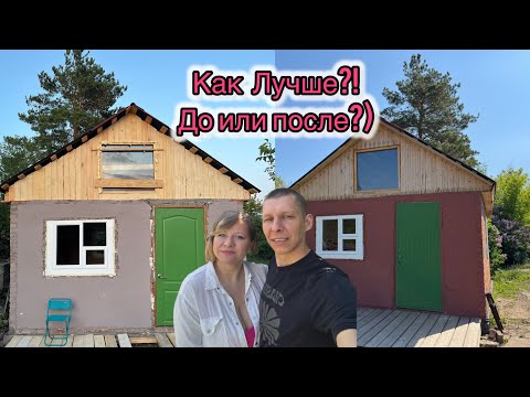 Видео: ДАЧНЫЙ ВЛОГ. Посадили клубнику 🌺