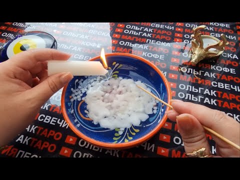 Видео: 🔥❗СРОЧНАЯ ВЕСТОЧКА💬 ОТ ВАШЕЙ СУДЬБЫ🙏 О ЧЕМ ВАМ НУЖНО УЗНАТЬ ПРЯМО СЕЙЧАС💯❓