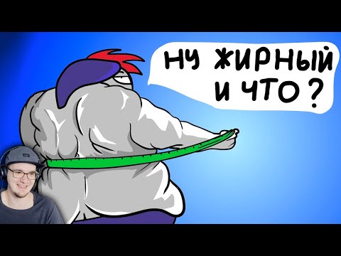 Видео: Я обещал, я сделал... ► ZAKATOON (Анимация Закатун ) | Реакция