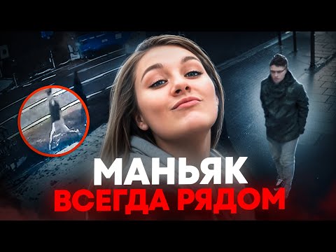 Видео: ЭТО ПОСЛЕДНЕЕ ЧТО ОТ НЕЕ ОСТАЛОСЬ