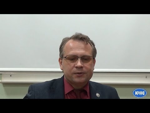 Видео: Психодиагностика  Психологический диагноз  Понятие нормы  История Психодиагностики