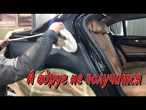 Видео: Как сделать Переход в Ребро на авто [покраска авто].