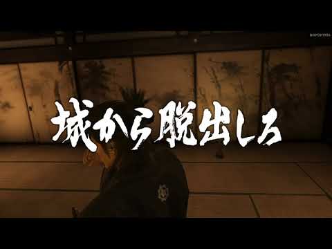 Видео: Yakuza Ishin - Якудза Реставрация [04] Прохождение с русскими комментариями (ALEXDEREK1984)