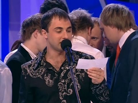 Видео: КВН 2010 Высшая лига первая 1/8 - Разминка