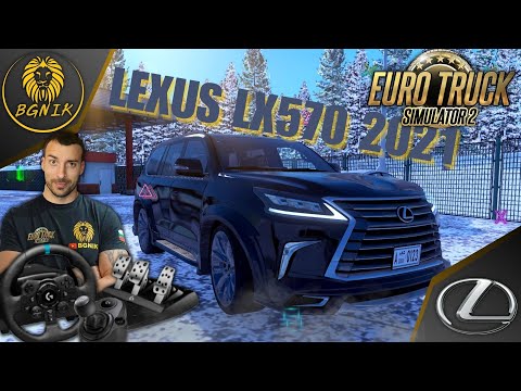 Видео: * ТИТАНИК НА ПЪТЯ ! * - LEXUS LX570 2021 EURO TRUCK SIMULATOR 2 @BGNIK