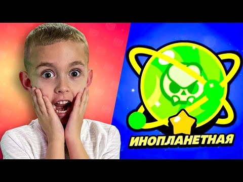 Видео: 😂ПАПА БУДЕТ В ШОКЕ, КОГДА ВЕРНЁТСЯ С РАБОТЫ ДОМОЙ
